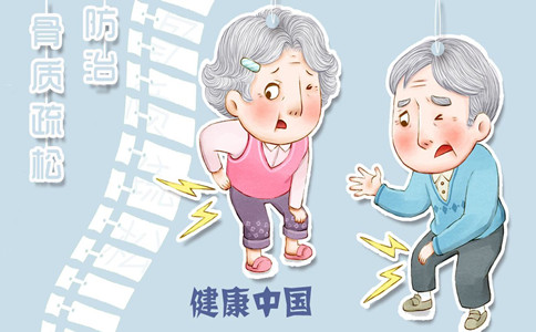 骨密度測(cè)試儀廠家.jpg