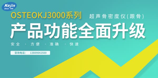 3000xl升級.jpg